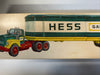 1975 Hess Box Trailer “made in the United States” Marx early production. Nm