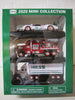 1998-2024 Hess Truck Miniature Collection