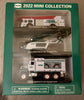 1998-2024 Hess Truck Miniature Collection