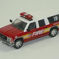 Code 3 Suburban FDNY (12403)