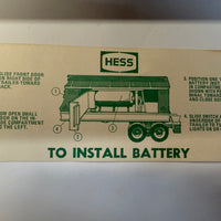 1975 Hess Box Trailer “made in the United States” Marx early production.