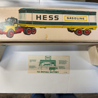 1975 Hess Box Trailer “made in the United States” Marx early production.