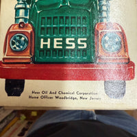 1969 Hess “Woodbridge” Tanker Truck with box