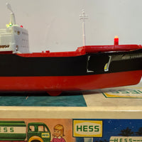 1966 Hess Voyager Ship with the box & inserts Lot 8