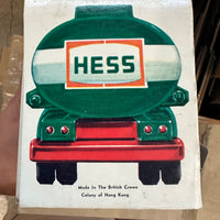 1969 Hess “Woodbridge” Tanker Truck