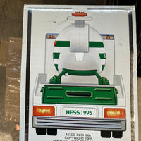 1995 Hess chrome Truck and Helicopter “Rare”