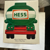 1972 Hess Tanker Truck with Box “Mint”  Lot-7