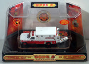 1:64 CODE 3 COLLECTIBLES # 12103 BALTIMORE CITY FIRE DEPT FORD AMBULANCE - Aj Collectibles & More