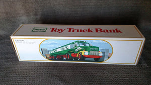 Hess 1984 Oil Tanker Truck Bank-Red Switch - Aj Collectibles & More