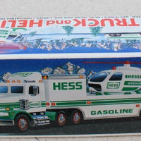 1995 Hess Toy Truck and Helicopter - Aj Collectibles & More