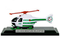 2005 Hess Mini Toy Helicopter - Aj Collectibles & More